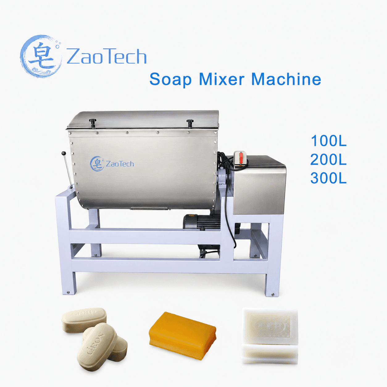 Soap Mixer Machine